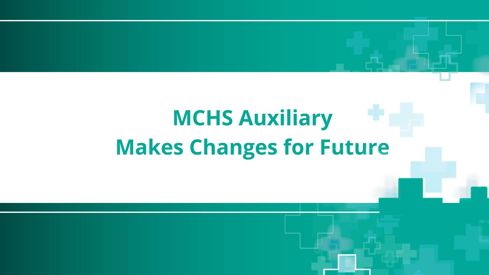 MCHS Auxiliary to Disband, Continue Scholarship Program